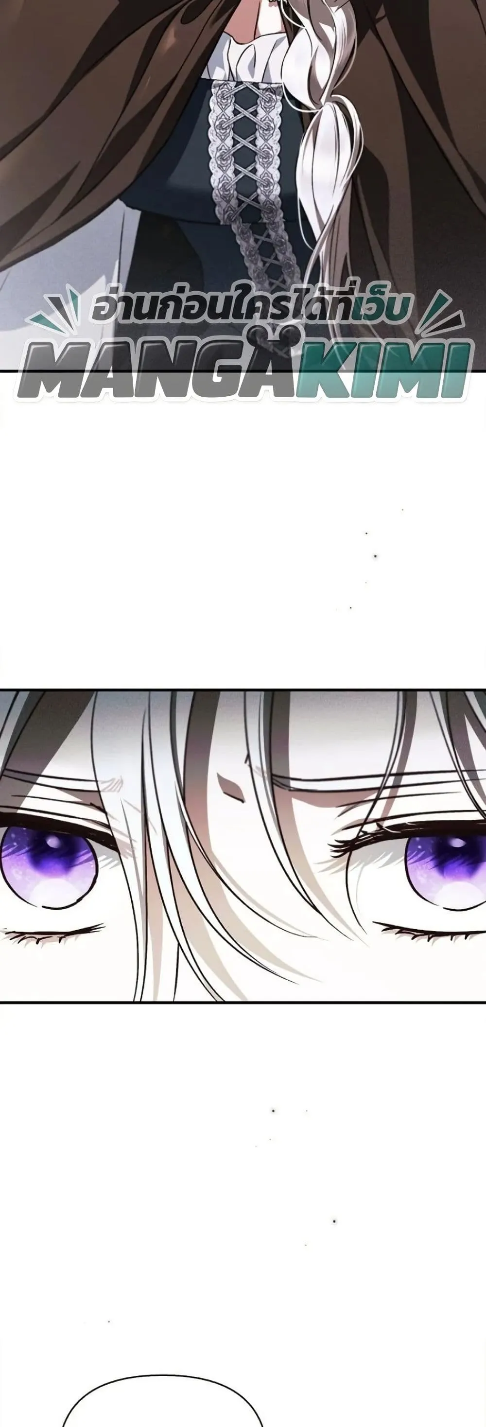 Manga-lc-com อ่านมังงะ อ่านการ์ตูน ออนไลน์ ฟรี My Husband Was Clearly a Paladin ตอนที่ 1 2 3 4 5 6 7 8 9 10 11 12 13 14 ฟรี ไม่มีโฆษณา Manga-lc - อ่าน มังงะ อ่าน การ์ตูน ออนไลน์ อ่านมังงะ ฟรี