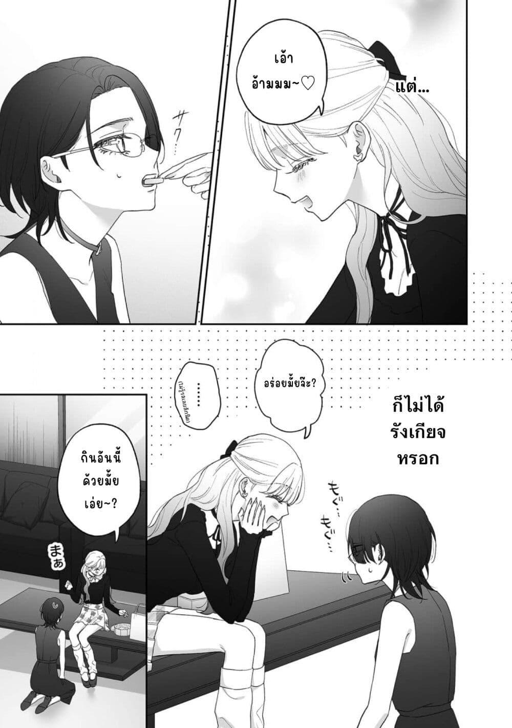 Manga-lc-com อ่านมังงะ อ่านการ์ตูน ออนไลน์ ฟรี Inu mo Arukeba Hime ni Ataru ตอนที่ 1 2 3 4 5 6 7 8 9 10 11 12 13 14 ฟรี ไม่มีโฆษณา Manga-lc - อ่าน มังงะ อ่าน การ์ตูน ออนไลน์ อ่านมังงะ ฟรี