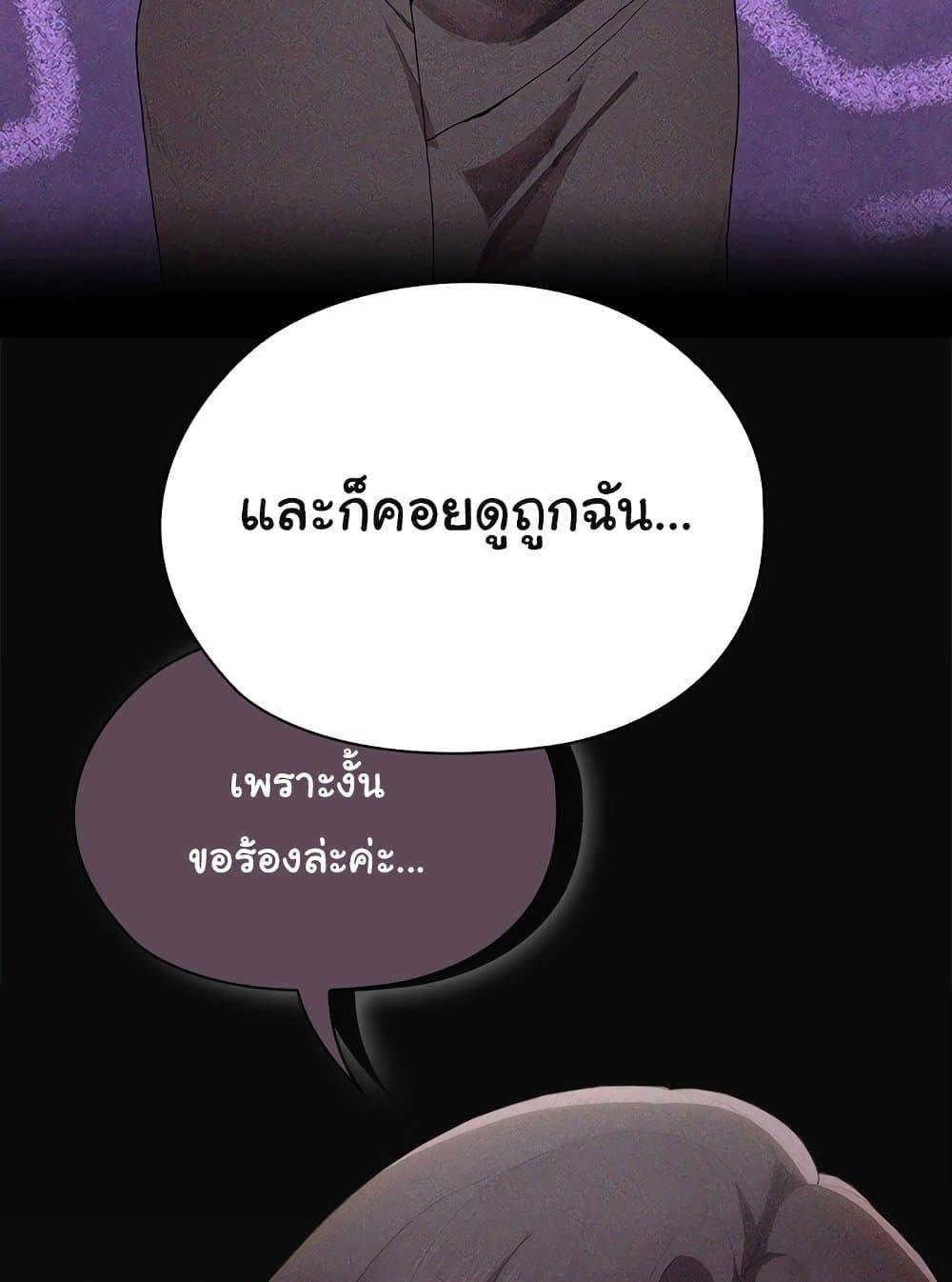 Doujin-Lc- อ่าน โดจิน มังฮวา เกาหลี ญี่ปุ่น จีน แปลไทย Office Shitbag Alert ตอนที่ 1 2 3 4 5 6 7 8 9 10 11 12 13 14 ฟรี ไม่มีโฆษณา อ่าน โดจิน Manhwa เกาหลี ญี่ปุ่น จีน เรามีครบ คัดมาให้เน้นๆ โดจิน 18+ รับประกันความฟินโดย  Doujin Lc
