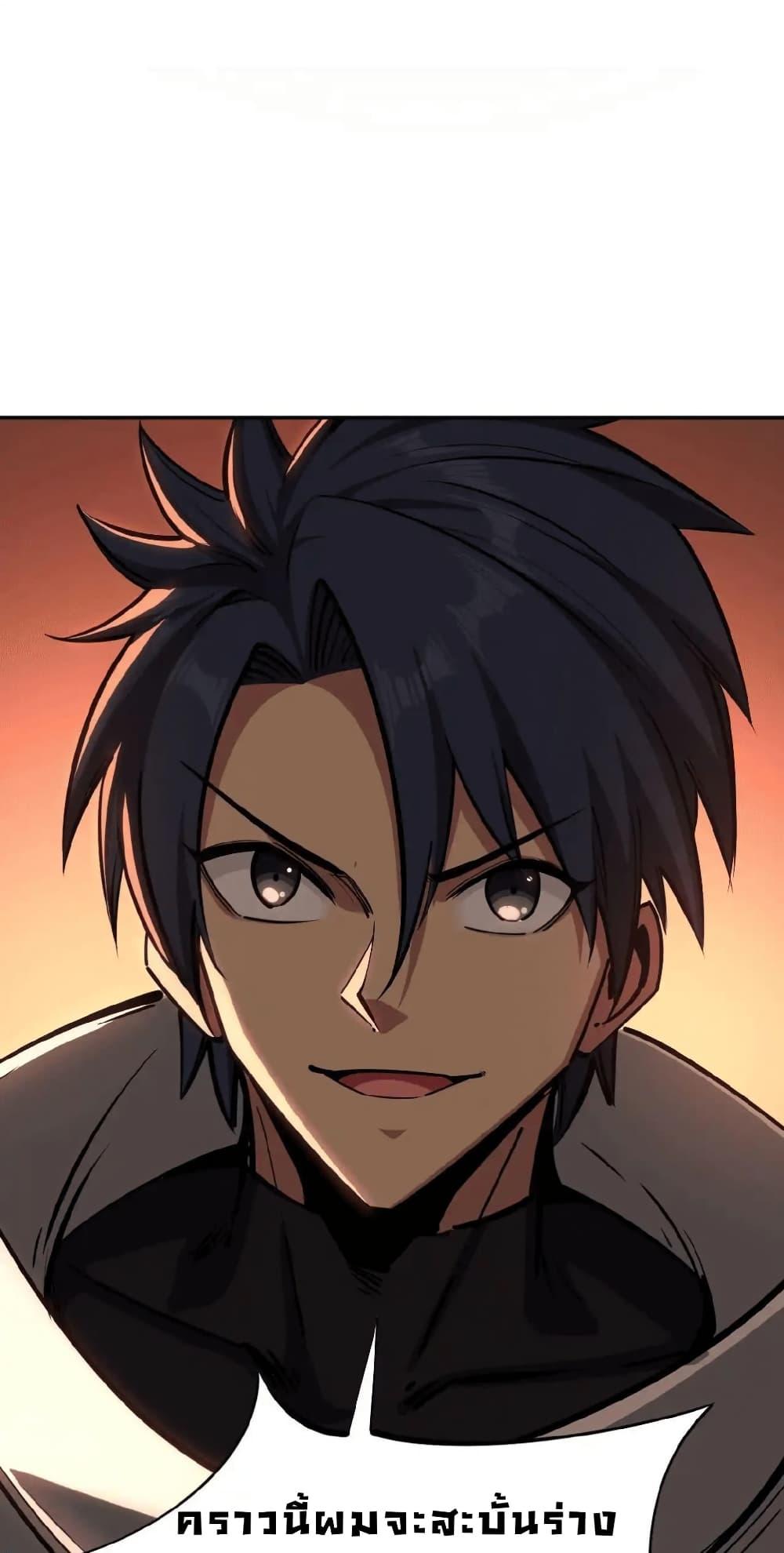 Manga-lc-com อ่านมังงะ อ่านการ์ตูน ออนไลน์ ฟรี All People Scramble for the Tower, I Cleared 999 Floors in Advance ตอนที่ 1 2 3 4 5 6 7 8 9 10 11 12 13 14 ฟรี ไม่มีโฆษณา Manga-lc - อ่าน มังงะ อ่าน การ์ตูน ออนไลน์ อ่านมังงะ ฟรี