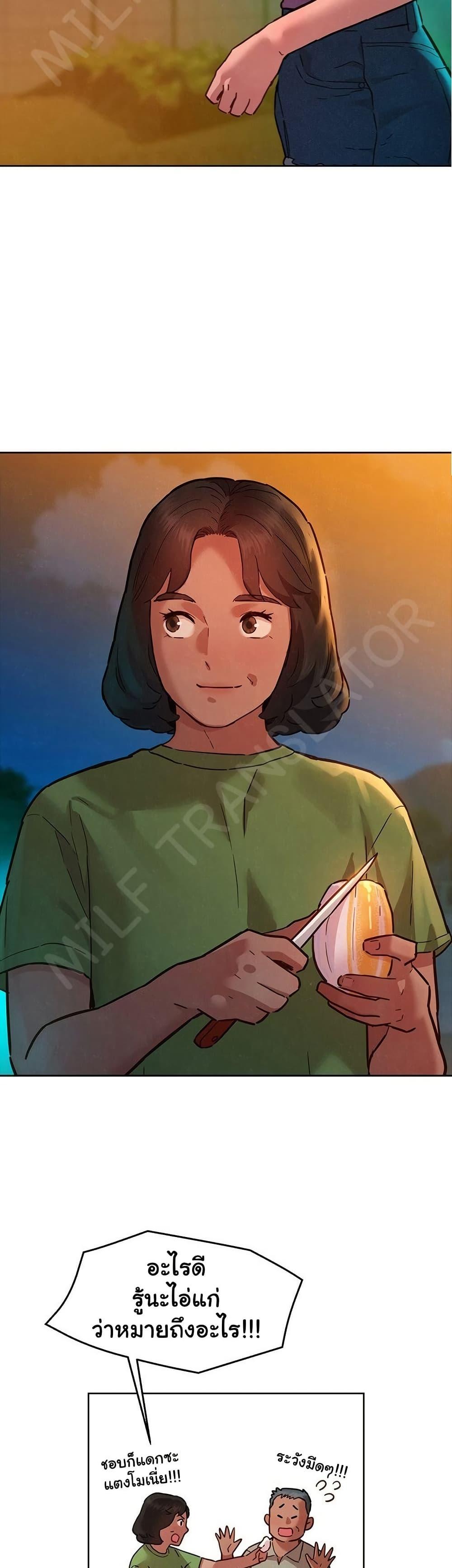 Doujin-Lc- อ่าน โดจิน มังฮวา เกาหลี ญี่ปุ่น จีน แปลไทย Let’s Hang Out from Today ตอนที่ 1 2 3 4 5 6 7 8 9 10 11 12 13 14 ฟรี ไม่มีโฆษณา อ่าน โดจิน Manhwa เกาหลี ญี่ปุ่น จีน เรามีครบ คัดมาให้เน้นๆ โดจิน 18+ รับประกันความฟินโดย  Doujin Lc