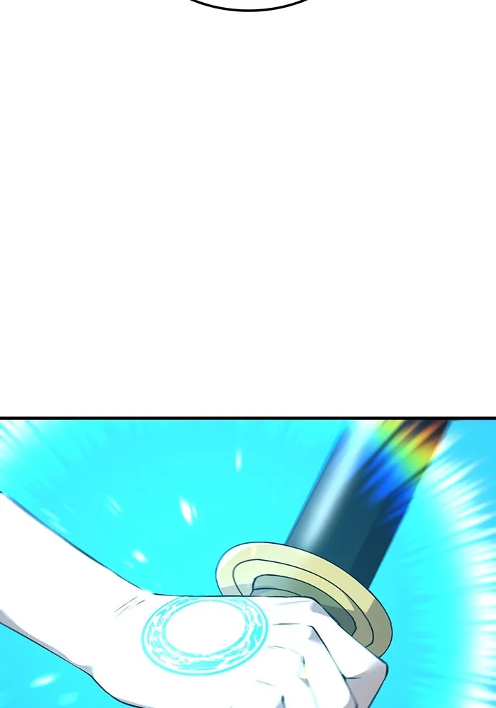 ฮันเตอร์สกิลโกง ตอนที่ 4 เหนือชั้น รูปที่ 61