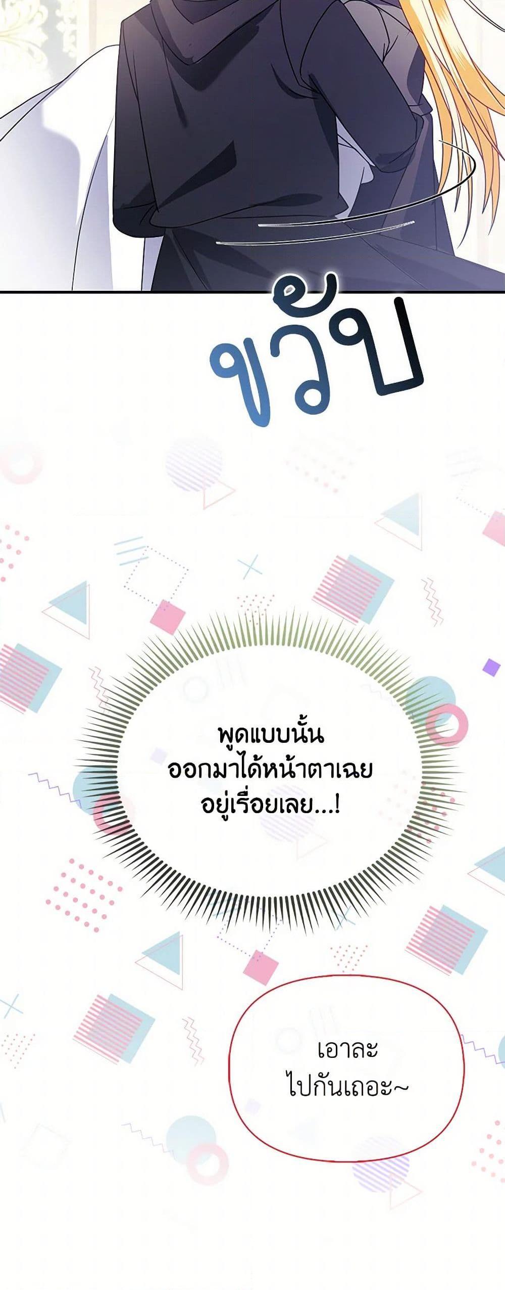 Manga-lc-com อ่านมังงะ อ่านการ์ตูน ออนไลน์ ฟรี The Fake Rides in a Flower Kiln ตอนที่ 1 2 3 4 5 6 7 8 9 10 11 12 13 14 ฟรี ไม่มีโฆษณา Manga-lc - อ่าน มังงะ อ่าน การ์ตูน ออนไลน์ อ่านมังงะ ฟรี