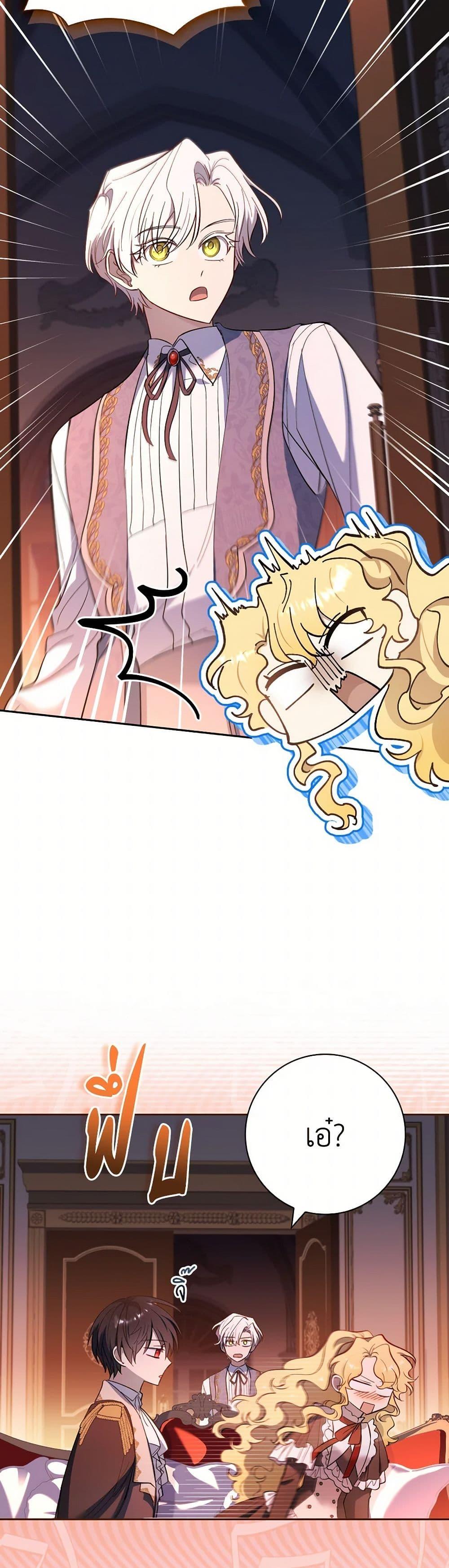 Manga-lc-com อ่านมังงะ อ่านการ์ตูน ออนไลน์ ฟรี Male Lead, I’ll Respect Your Taste ตอนที่ 1 2 3 4 5 6 7 8 9 10 11 12 13 14 ฟรี ไม่มีโฆษณา Manga-lc - อ่าน มังงะ อ่าน การ์ตูน ออนไลน์ อ่านมังงะ ฟรี