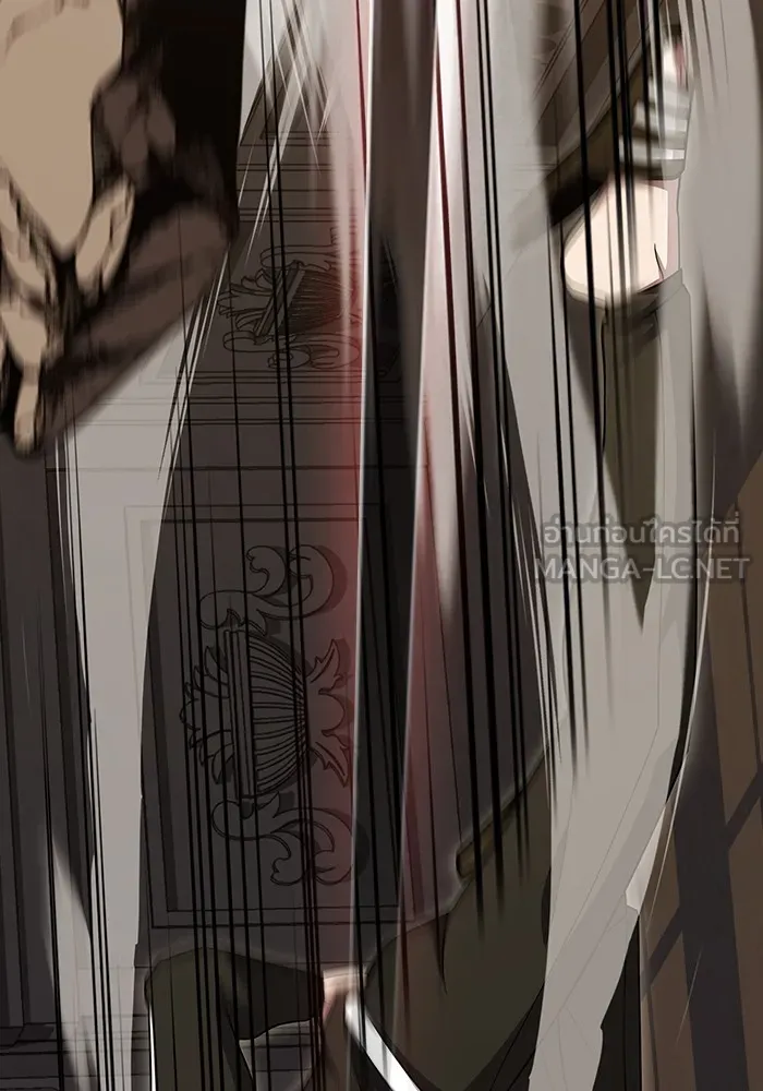 ผู้เล่นขั้นเทพแห่งหอคอยฝึกสอน ตอนที่ 212 รูปที่ 153