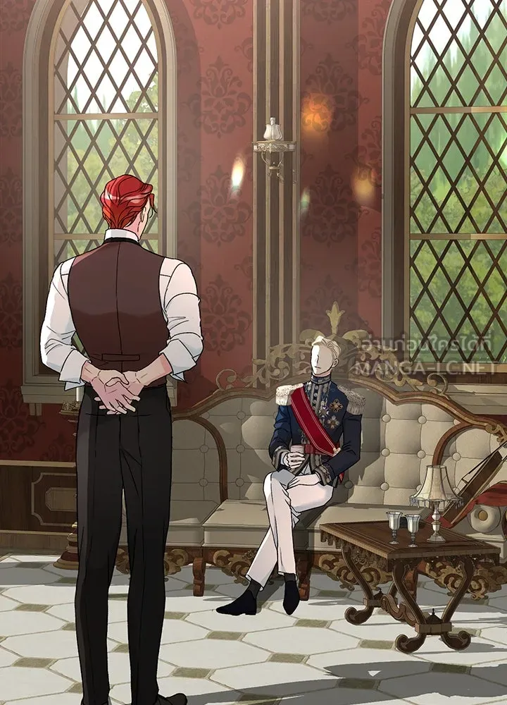 องค์ชายผู้อื้อฉาว ตอนที่ 66 รูปที่ 81