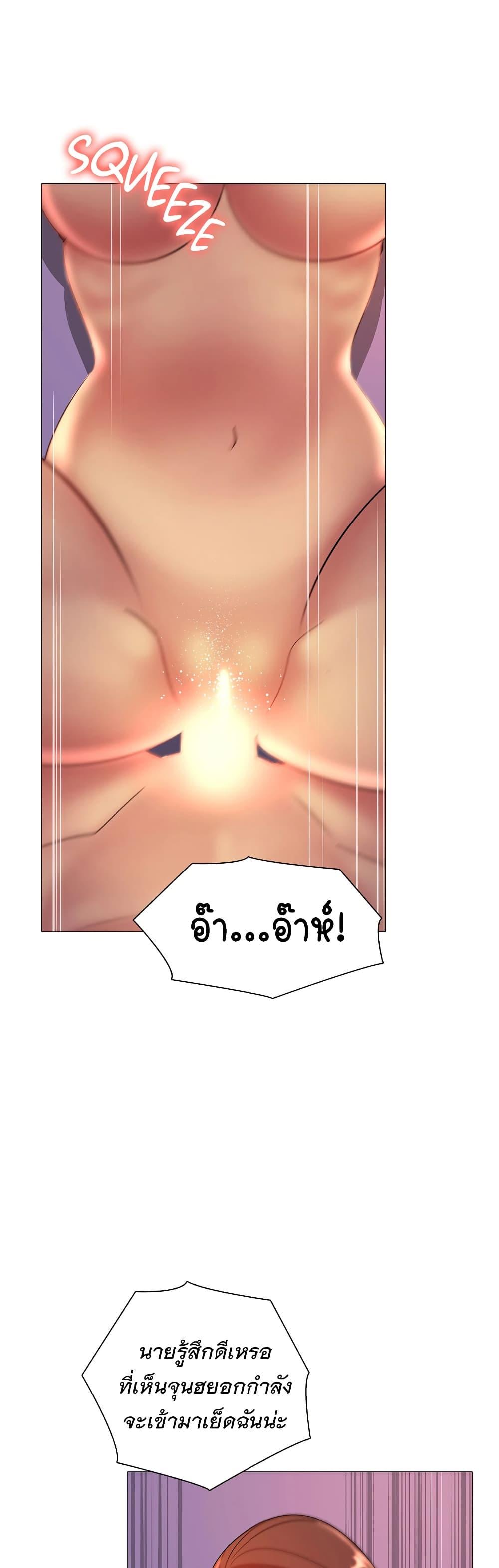 Doujin-Lc- อ่าน โดจิน มังฮวา เกาหลี ญี่ปุ่น จีน แปลไทย Friend’s Woman ตอนที่ 1 2 3 4 5 6 7 8 9 10 11 12 13 14 ฟรี ไม่มีโฆษณา อ่าน โดจิน Manhwa เกาหลี ญี่ปุ่น จีน เรามีครบ คัดมาให้เน้นๆ โดจิน 18+ รับประกันความฟินโดย  Doujin Lc