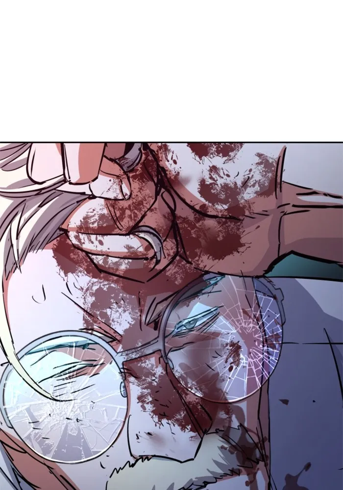 พี่ชายสายบอดี้การ์ด ตอนที่ 216 รูปที่ 11