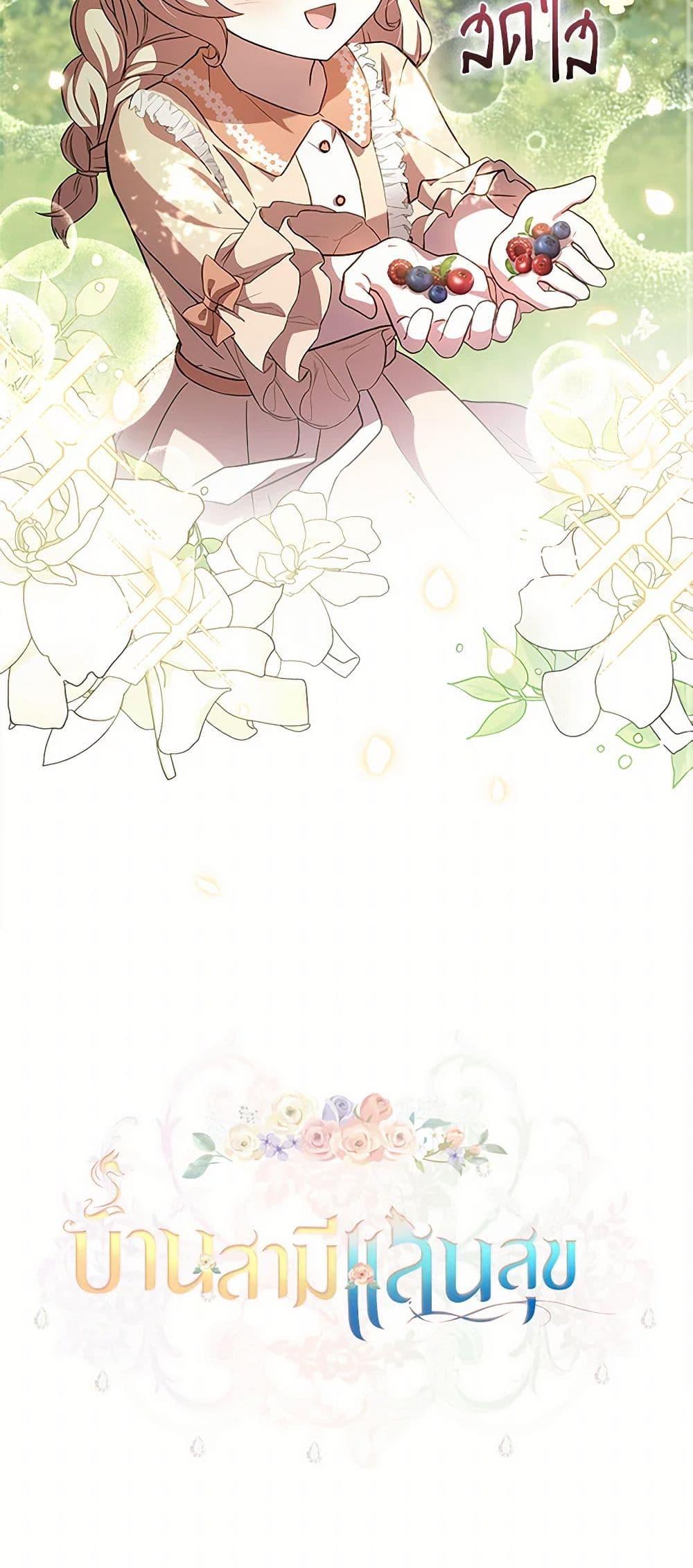 Manga-lc-com อ่านมังงะ อ่านการ์ตูน ออนไลน์ ฟรี Happy Sea World ตอนที่ 1 2 3 4 5 6 7 8 9 10 11 12 13 14 ฟรี ไม่มีโฆษณา Manga-lc - อ่าน มังงะ อ่าน การ์ตูน ออนไลน์ อ่านมังงะ ฟรี