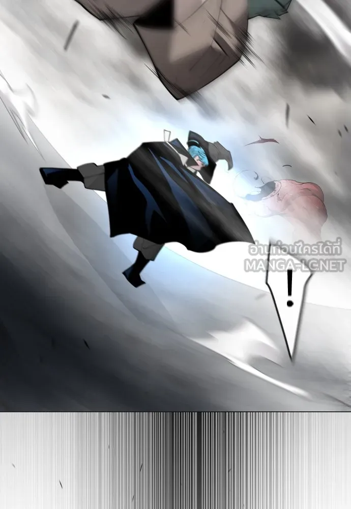 ยุคแห่งยอดมนุษย์ ตอนที่ 86 รูปที่ 165
