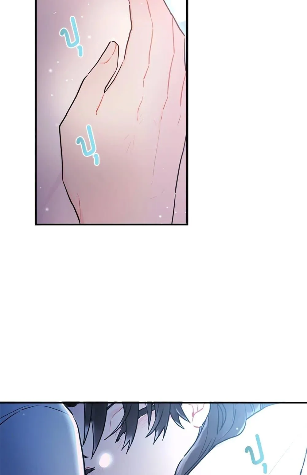 I Became the Male Lead_s Adopted Daughter ฉ_นกลายเป_นล_กสาวบ_ญธรรมของท_านดย_ก ตอนที่ ตอนที่ 25 รูปที่ 77