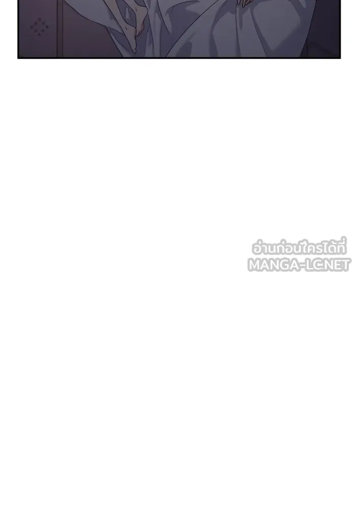 Couple Breaker ตอนที่ 58 รูปที่ 30