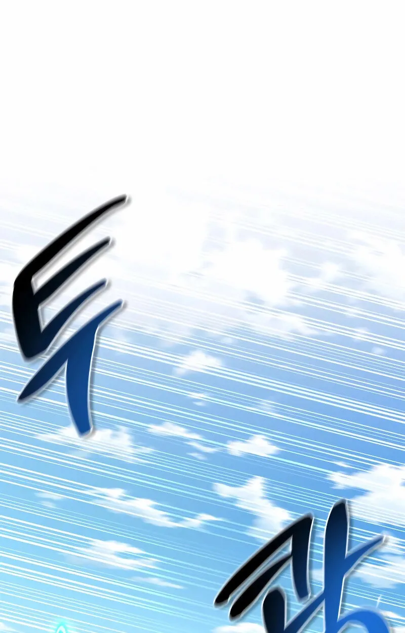 S-Class Hunter Heals with Monsters ฮ_นเตอร_ ระด_บแกร_งก_บฟาร_มมอนสเตอร_ส_ดป_วน ตอนที่ ตอนที่ 2 รูปที่ 159