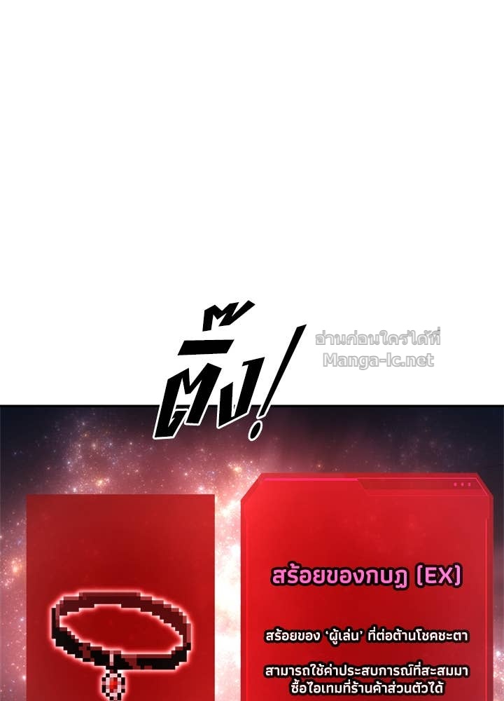 Doujin-Lc- อ่าน โดจิน มังฮวา เกาหลี ญี่ปุ่น จีน แปลไทย ผู้พิชิตเกมป้องกันฐาน ตอนที่ 1 2 3 4 5 6 7 8 9 10 11 12 13 14 ฟรี ไม่มีโฆษณา อ่าน โดจิน Manhwa เกาหลี ญี่ปุ่น จีน เรามีครบ คัดมาให้เน้นๆ โดจิน 18+ รับประกันความฟินโดย Doujin Lc