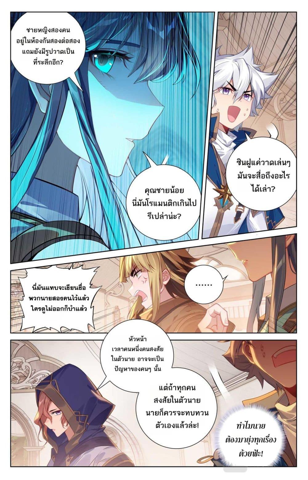 Manga-lc-com อ่านมังงะ อ่านการ์ตูน ออนไลน์ ฟรี Absolute Resonance ตอนที่ 1 2 3 4 5 6 7 8 9 10 11 12 13 14 ฟรี ไม่มีโฆษณา Manga-lc - อ่าน มังงะ อ่าน การ์ตูน ออนไลน์ อ่านมังงะ ฟรี