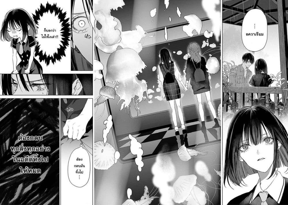 Manga-lc-com อ่านมังงะ อ่านการ์ตูน ออนไลน์ ฟรี Mr. Mallow Blue ตอนที่ 1 2 3 4 5 6 7 8 9 10 11 12 13 14 ฟรี ไม่มีโฆษณา Manga-lc - อ่าน มังงะ อ่าน การ์ตูน ออนไลน์ อ่านมังงะ ฟรี