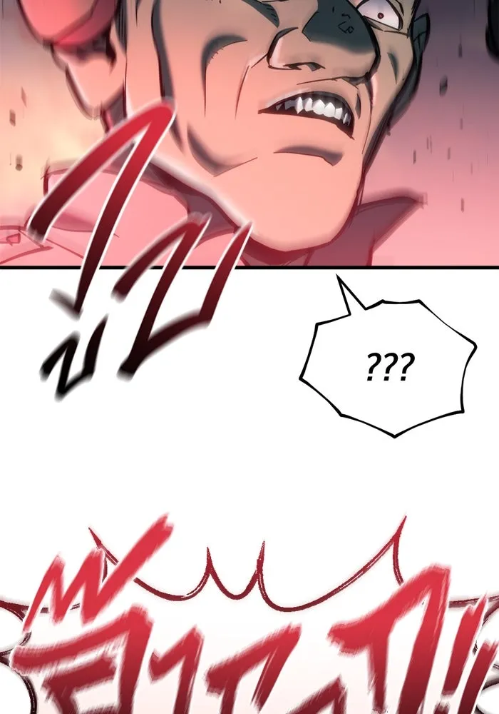 โกดังลับหลังโลกแตก ตอนที่ 25 รูปที่ 125