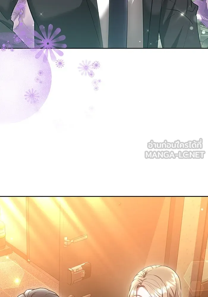 ละลายรักให้ล้นใจ ตอนที่ 16 รูปที่ 66