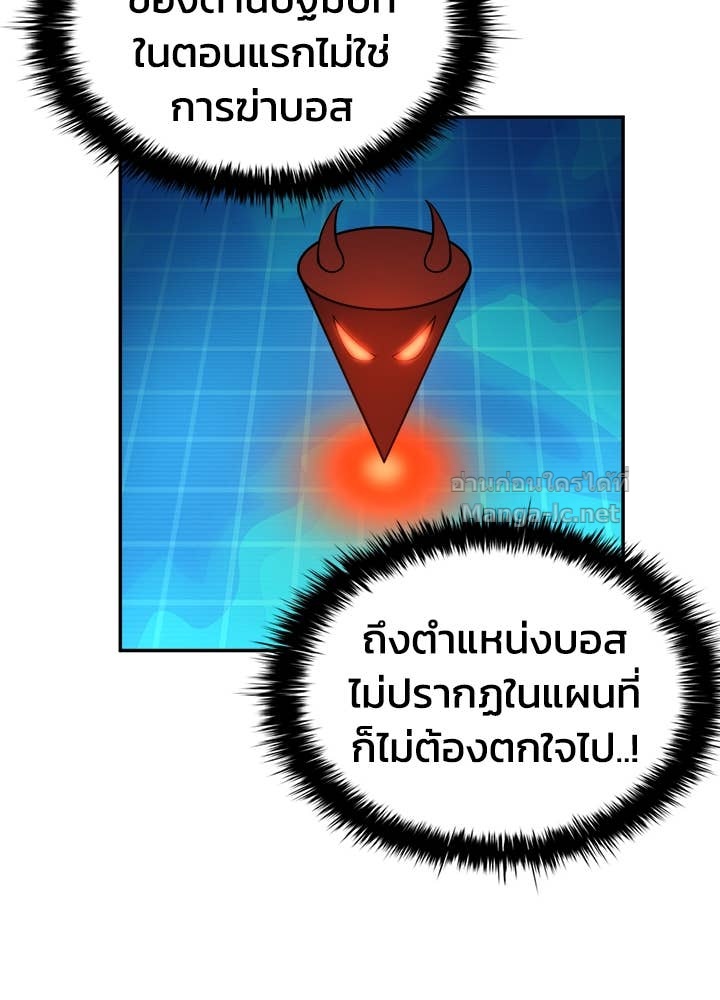 Doujin-Lc- อ่าน โดจิน มังฮวา เกาหลี ญี่ปุ่น จีน แปลไทย ผู้พิชิตเกมป้องกันฐาน ตอนที่ 1 2 3 4 5 6 7 8 9 10 11 12 13 14 ฟรี ไม่มีโฆษณา อ่าน โดจิน Manhwa เกาหลี ญี่ปุ่น จีน เรามีครบ คัดมาให้เน้นๆ โดจิน 18+ รับประกันความฟินโดย Doujin Lc