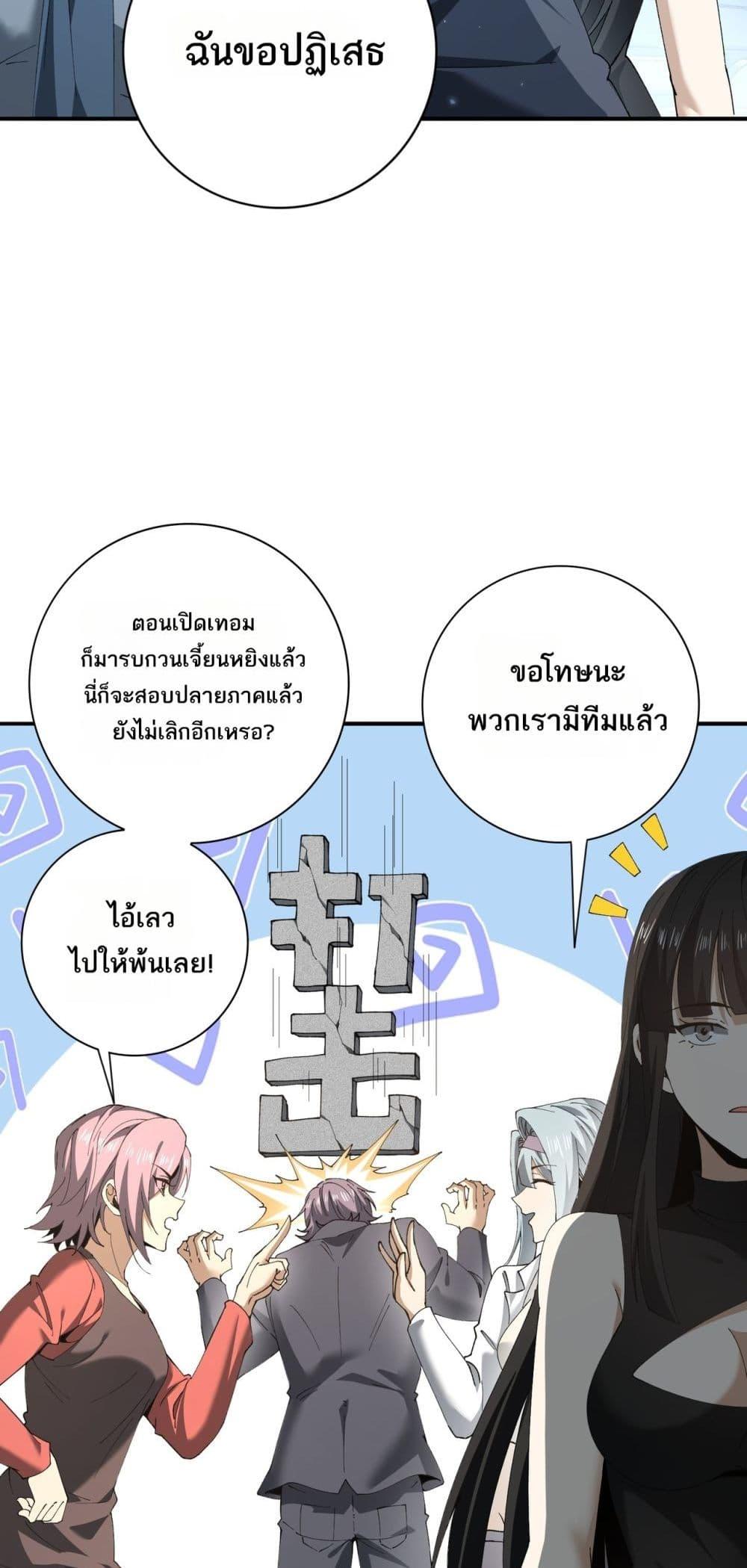 Manga-lc-com อ่านมังงะ อ่านการ์ตูน ออนไลน์ ฟรี IamDrakoMajs ตอนที่ 1 2 3 4 5 6 7 8 9 10 11 12 13 14 ฟรี ไม่มีโฆษณา Manga-lc - อ่าน มังงะ อ่าน การ์ตูน ออนไลน์ อ่านมังงะ ฟรี