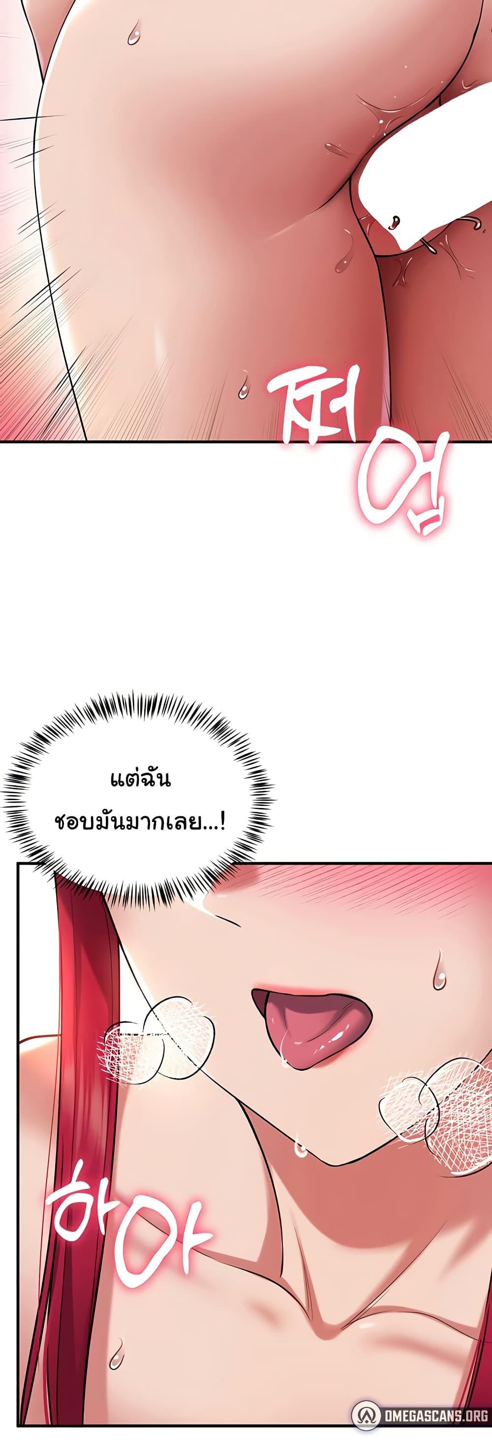 Doujin-Lc- อ่าน โดจิน มังฮวา เกาหลี ญี่ปุ่น จีน แปลไทย The Warrior Became an Academy Professor After Divorce ตอนที่ 1 2 3 4 5 6 7 8 9 10 11 12 13 14 ฟรี ไม่มีโฆษณา อ่าน โดจิน Manhwa เกาหลี ญี่ปุ่น จีน เรามีครบ คัดมาให้เน้นๆ โดจิน 18+ รับประกันความฟินโดย  Doujin Lc