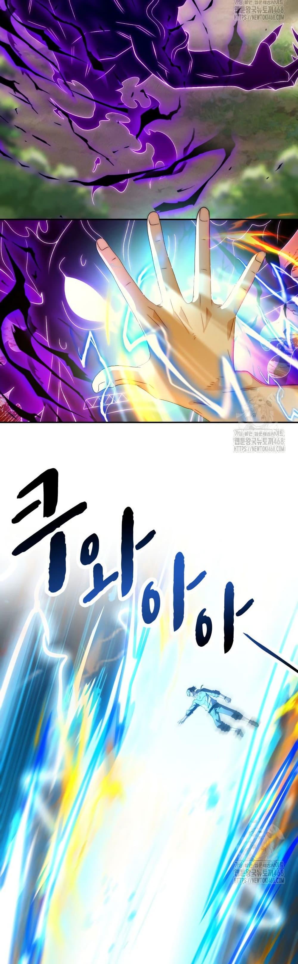 Manga-lc-com อ่านมังงะ อ่านการ์ตูน ออนไลน์ ฟรี When I Reincarnated, I Stood at the Top with Supernatural Cheats ตอนที่ 1 2 3 4 5 6 7 8 9 10 11 12 13 14 ฟรี ไม่มีโฆษณา Manga-lc - อ่าน มังงะ อ่าน การ์ตูน ออนไลน์ อ่านมังงะ ฟรี