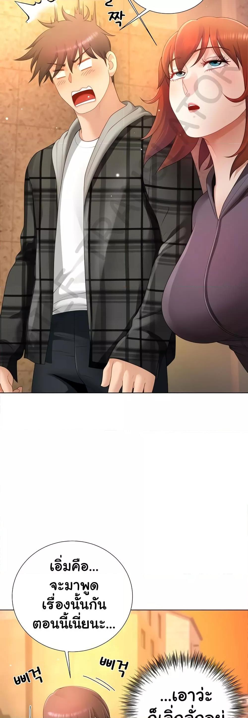 Doujin-Lc- อ่าน โดจิน มังฮวา เกาหลี ญี่ปุ่น จีน แปลไทย Wanna Become a Dad or a Boyfriend ตอนที่ 1 2 3 4 5 6 7 8 9 10 11 12 13 14 ฟรี ไม่มีโฆษณา อ่าน โดจิน Manhwa เกาหลี ญี่ปุ่น จีน เรามีครบ คัดมาให้เน้นๆ โดจิน 18+ รับประกันความฟินโดย  Doujin Lc