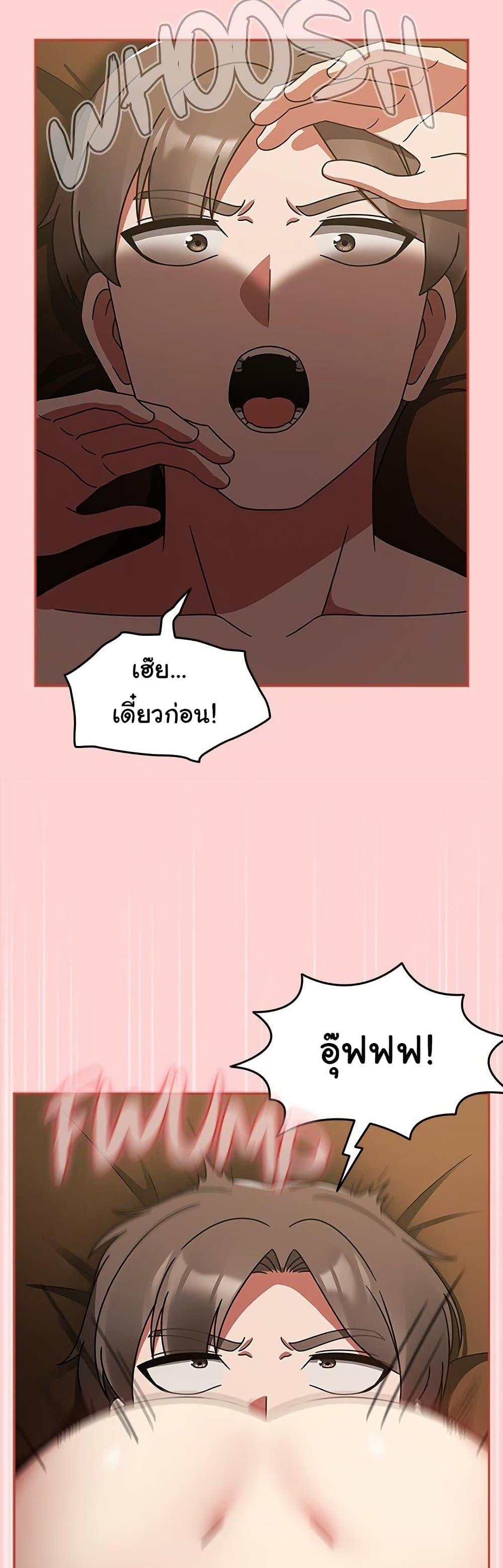 Doujin-Lc- อ่าน โดจิน มังฮวา เกาหลี ญี่ปุ่น จีน แปลไทย Ground and Pound ตอนที่ 1 2 3 4 5 6 7 8 9 10 11 12 13 14 ฟรี ไม่มีโฆษณา อ่าน โดจิน Manhwa เกาหลี ญี่ปุ่น จีน เรามีครบ คัดมาให้เน้นๆ โดจิน 18+ รับประกันความฟินโดย  Doujin Lc