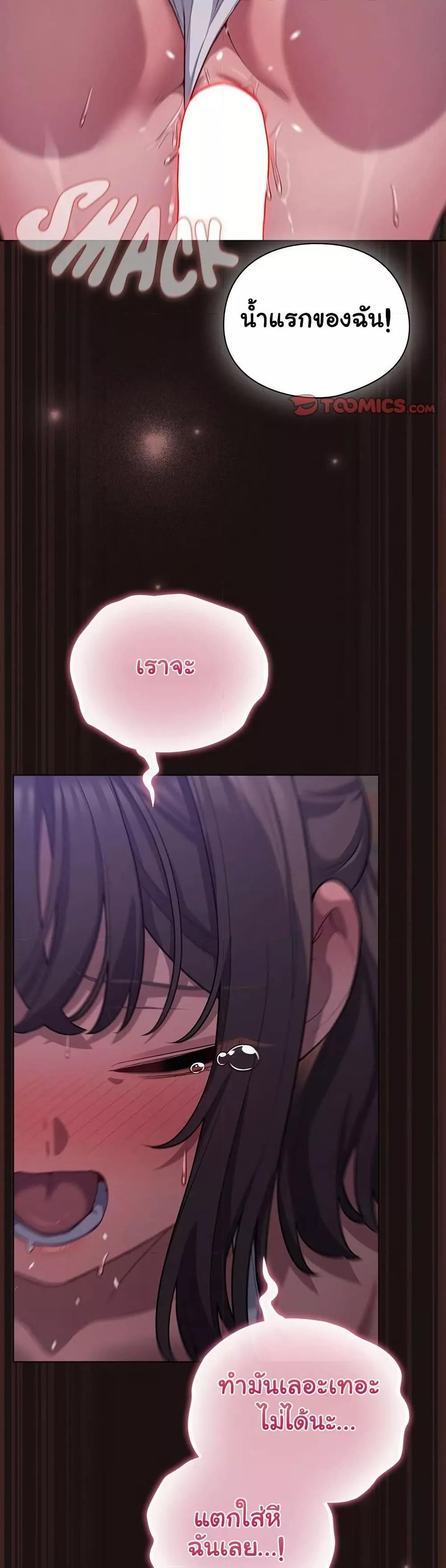 Doujin-Lc- อ่าน โดจิน มังฮวา เกาหลี ญี่ปุ่น จีน แปลไทย The General Is Here! ตอนที่ 1 2 3 4 5 6 7 8 9 10 11 12 13 14 ฟรี ไม่มีโฆษณา อ่าน โดจิน Manhwa เกาหลี ญี่ปุ่น จีน เรามีครบ คัดมาให้เน้นๆ โดจิน 18+ รับประกันความฟินโดย  Doujin Lc
