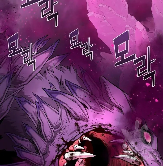 The Dark Mage_s Return to Enlistment กล_บโลกมน_ษย_ท_งท_ พร_งน_ต_องเกณฑ_ทหารซะง_น ตอนที่ ตอนที่ 7 รูปที่ 17