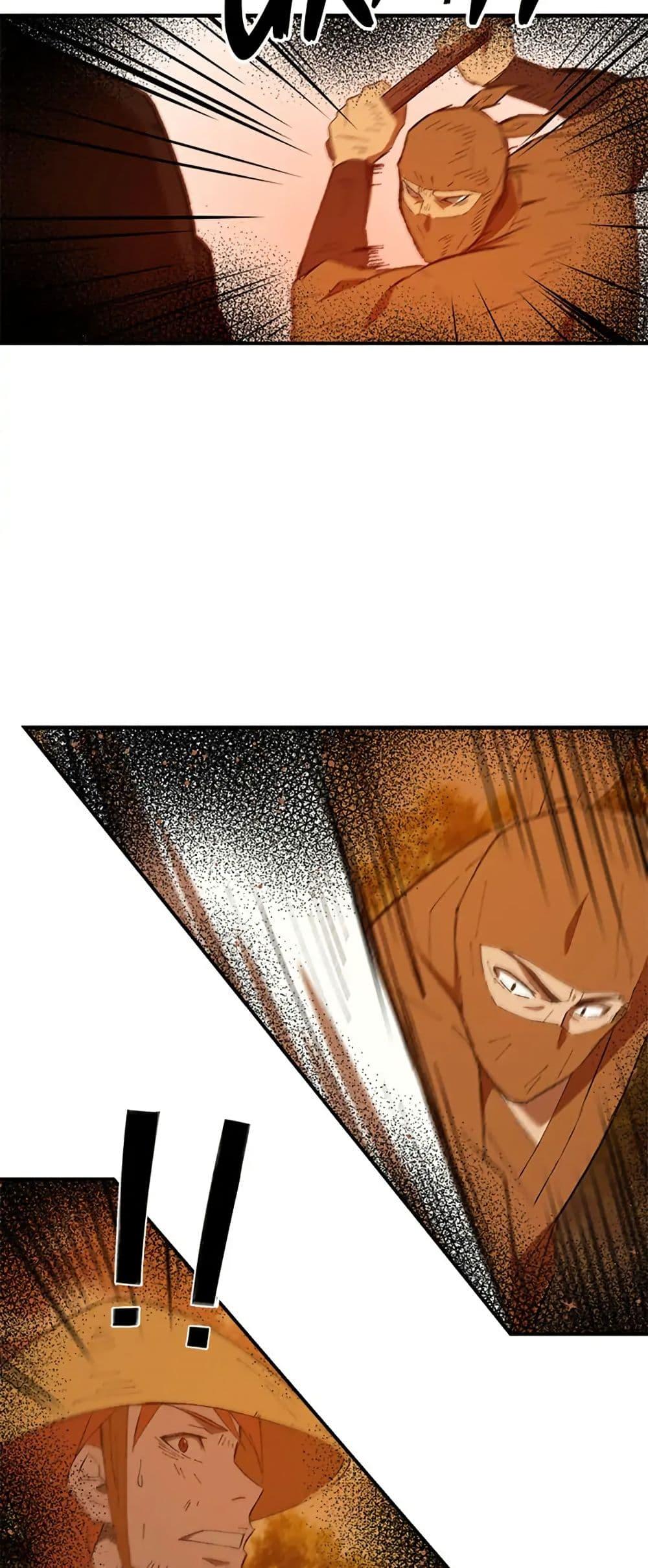 Manga-lc-com อ่านมังงะ อ่านการ์ตูน ออนไลน์ ฟรี Sunyu of the Shadowless ตอนที่ 1 2 3 4 5 6 7 8 9 10 11 12 13 14 ฟรี ไม่มีโฆษณา Manga-lc - อ่าน มังงะ อ่าน การ์ตูน ออนไลน์ อ่านมังงะ ฟรี