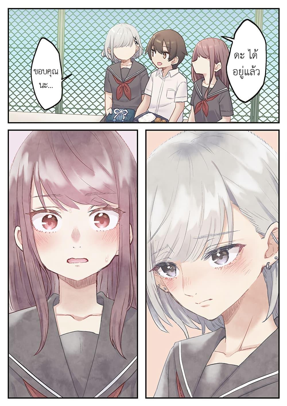 Manga-lc-com อ่านมังงะ อ่านการ์ตูน ออนไลน์ ฟรี Marika-chan no Koukando wa Bukkowarete Iru ตอนที่ 1 2 3 4 5 6 7 8 9 10 11 12 13 14 ฟรี ไม่มีโฆษณา Manga-lc - อ่าน มังงะ อ่าน การ์ตูน ออนไลน์ อ่านมังงะ ฟรี