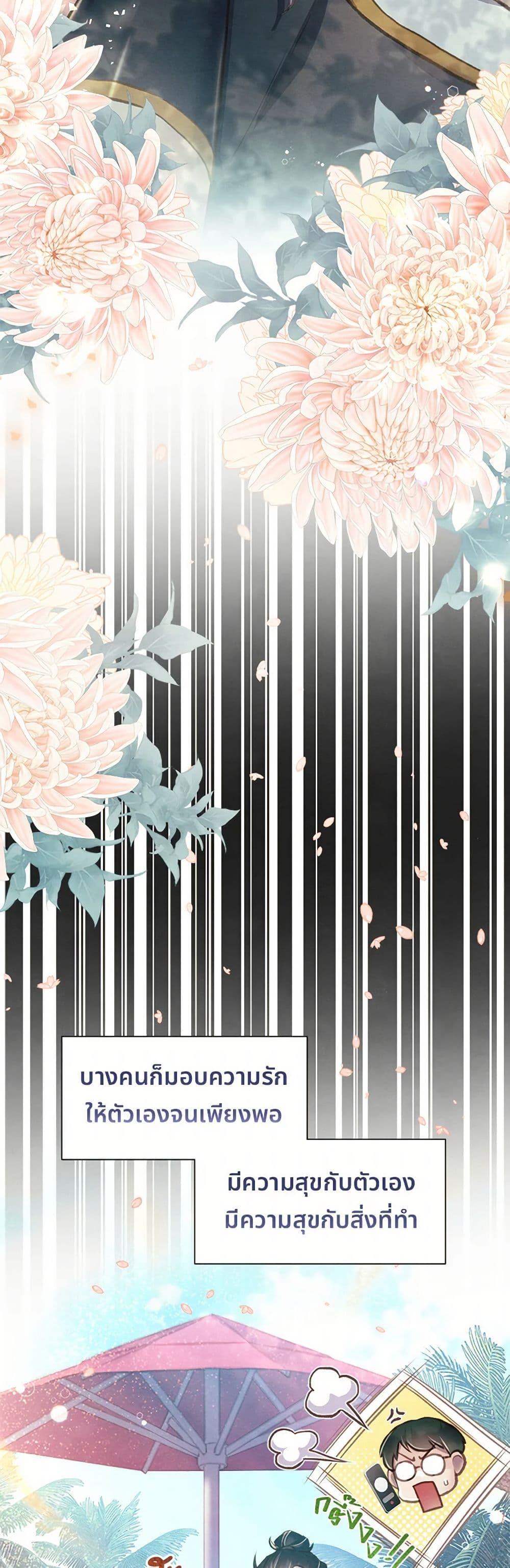 Manga-lc-com อ่านมังงะ อ่านการ์ตูน ออนไลน์ ฟรี Girl in the Forest ตอนที่ 1 2 3 4 5 6 7 8 9 10 11 12 13 14 ฟรี ไม่มีโฆษณา Manga-lc - อ่าน มังงะ อ่าน การ์ตูน ออนไลน์ อ่านมังงะ ฟรี