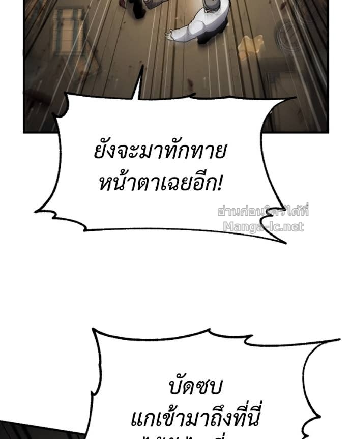 Doujin-Lc- อ่าน โดจิน มังฮวา เกาหลี ญี่ปุ่น จีน แปลไทย ฮีลเลอร์กำมะลอ ตอนที่ 1 2 3 4 5 6 7 8 9 10 11 12 13 14 ฟรี ไม่มีโฆษณา อ่าน โดจิน Manhwa เกาหลี ญี่ปุ่น จีน เรามีครบ คัดมาให้เน้นๆ โดจิน 18+ รับประกันความฟินโดย Doujin Lc