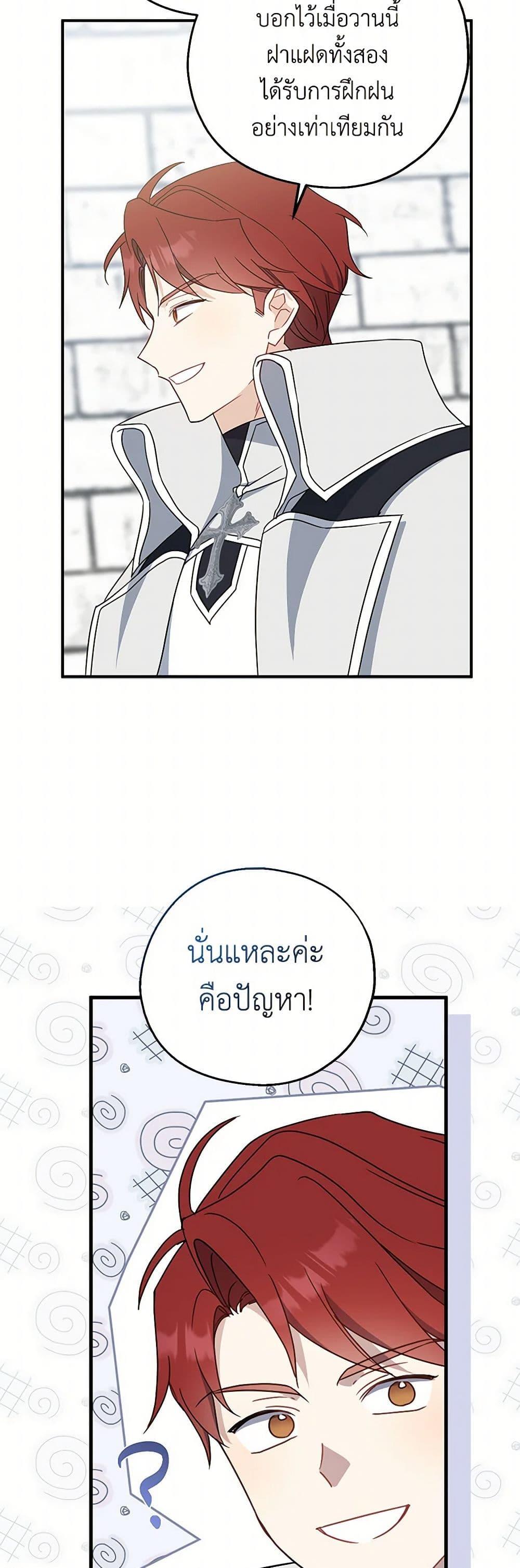 Manga-lc-com อ่านมังงะ อ่านการ์ตูน ออนไลน์ ฟรี Here Comes The Silver Spoon! ตอนที่ 1 2 3 4 5 6 7 8 9 10 11 12 13 14 ฟรี ไม่มีโฆษณา Manga-lc - อ่าน มังงะ อ่าน การ์ตูน ออนไลน์ อ่านมังงะ ฟรี