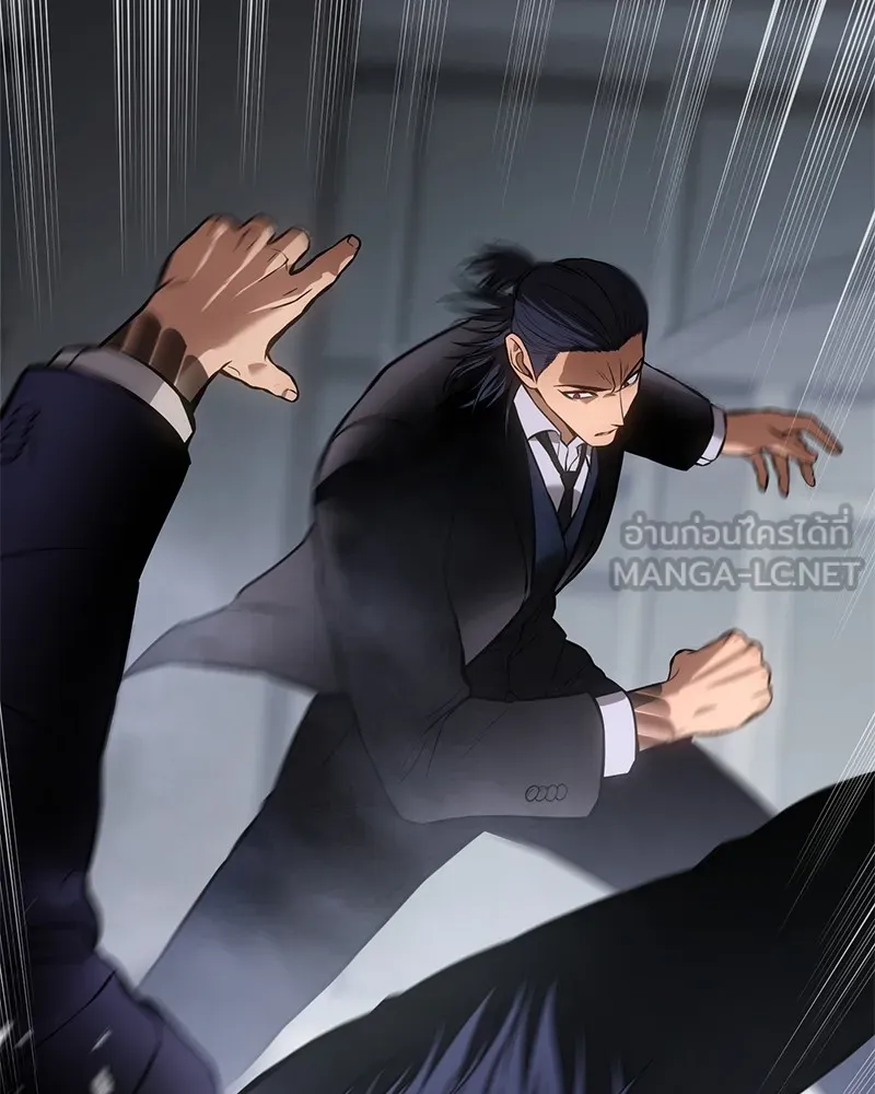 แบคXX ตอนที่ 62 รูปที่ 6