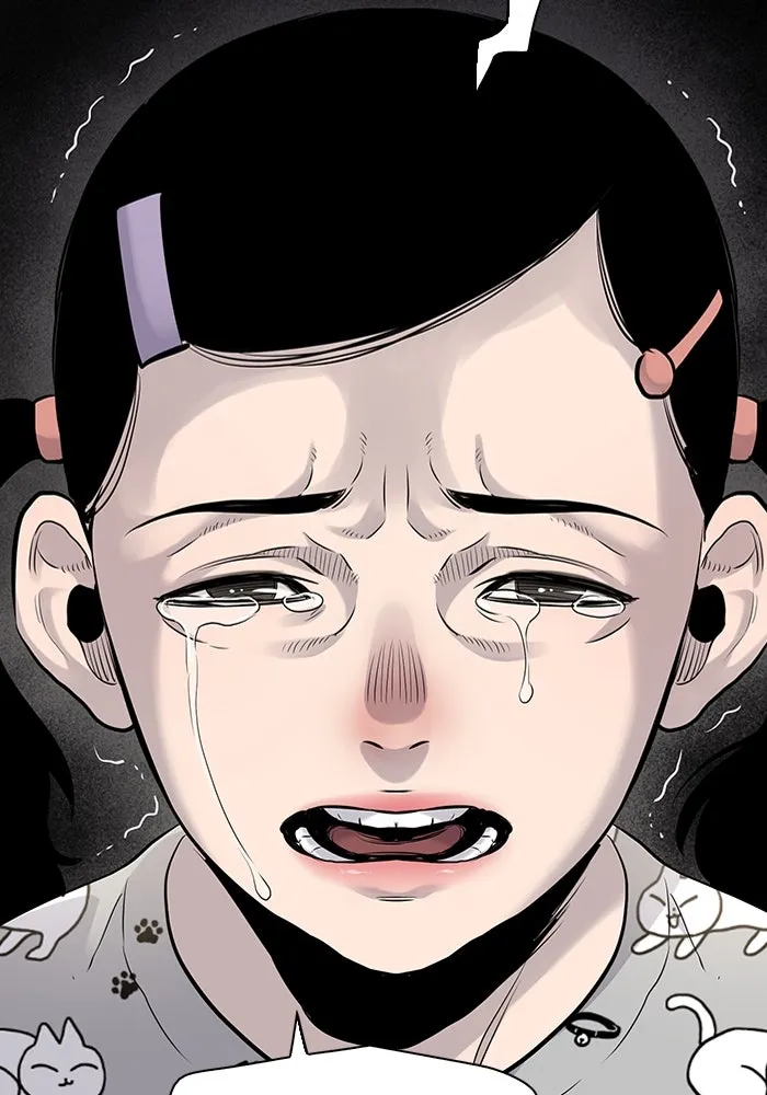 มีนา เกิดมาล่า ตอนที่ 17 รูปที่ 88