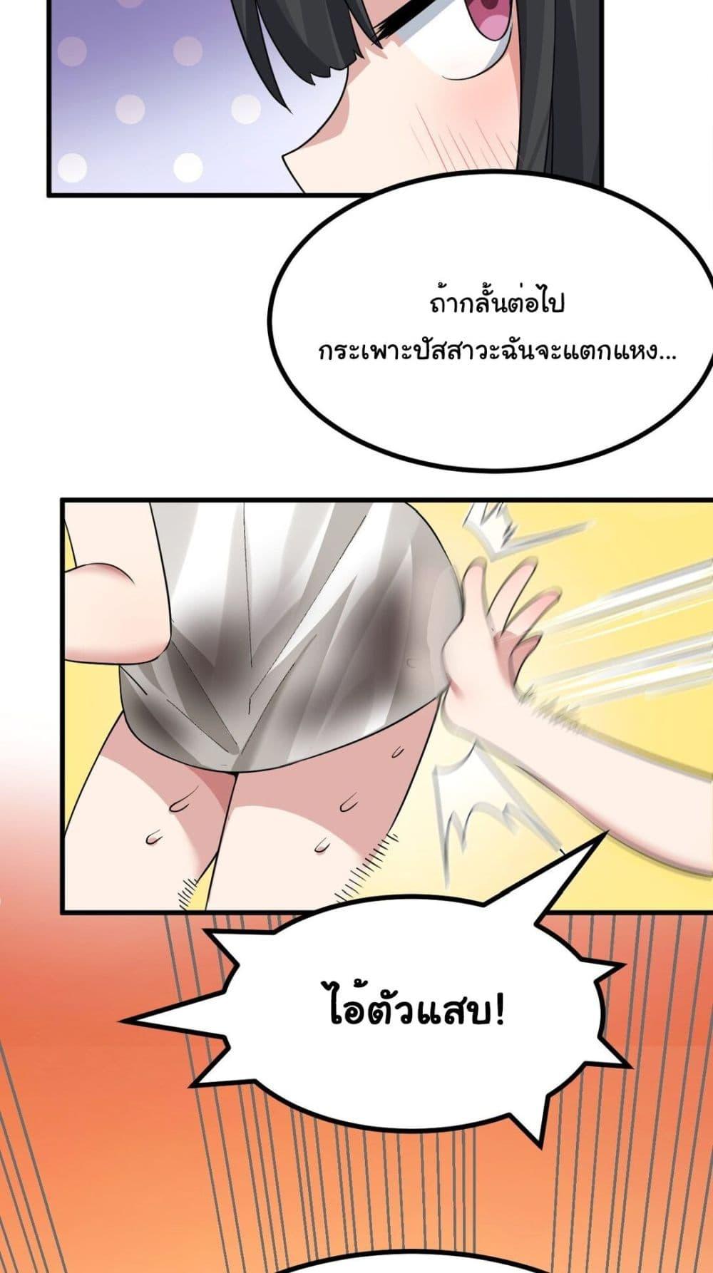 Manga-lc-com อ่านมังงะ อ่านการ์ตูน ออนไลน์ ฟรี The Best Project is to Make Butter ตอนที่ 1 2 3 4 5 6 7 8 9 10 11 12 13 14 ฟรี ไม่มีโฆษณา Manga-lc - อ่าน มังงะ อ่าน การ์ตูน ออนไลน์ อ่านมังงะ ฟรี