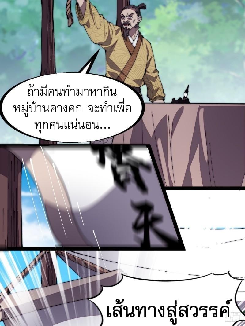 Manga-lc-com อ่านมังงะ อ่านการ์ตูน ออนไลน์ ฟรี It Starts With A Mountain ตอนที่ 1 2 3 4 5 6 7 8 9 10 11 12 13 14 ฟรี ไม่มีโฆษณา Manga-lc - อ่าน มังงะ อ่าน การ์ตูน ออนไลน์ อ่านมังงะ ฟรี