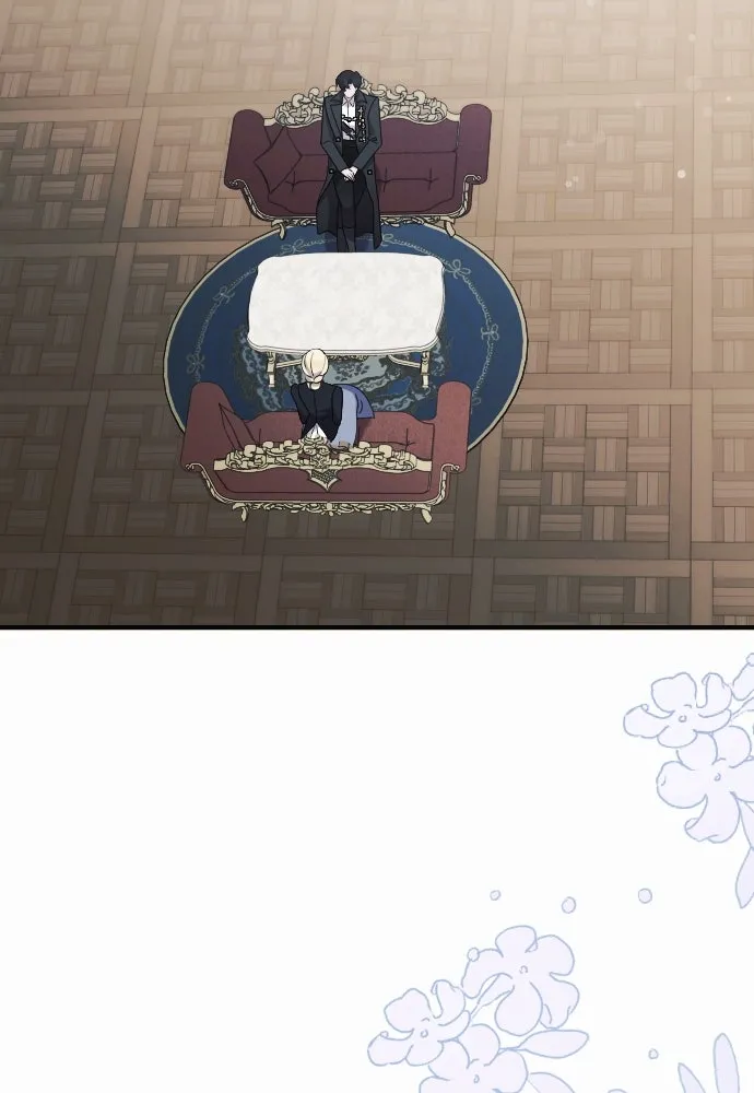 หมาป่าคู่เคียงบัลลังก์ ตอนที่ 8 รูปที่ 2