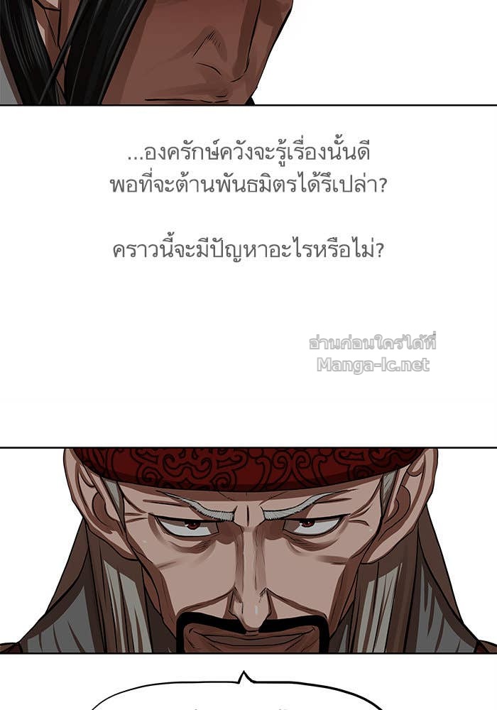 Doujin-Lc- อ่าน โดจิน มังฮวา เกาหลี ญี่ปุ่น จีน แปลไทย องครักษ์แห่งอัครสกุลจาง ตอนที่ 1 2 3 4 5 6 7 8 9 10 11 12 13 14 ฟรี ไม่มีโฆษณา อ่าน โดจิน Manhwa เกาหลี ญี่ปุ่น จีน เรามีครบ คัดมาให้เน้นๆ โดจิน 18+ รับประกันความฟินโดย Doujin Lc
