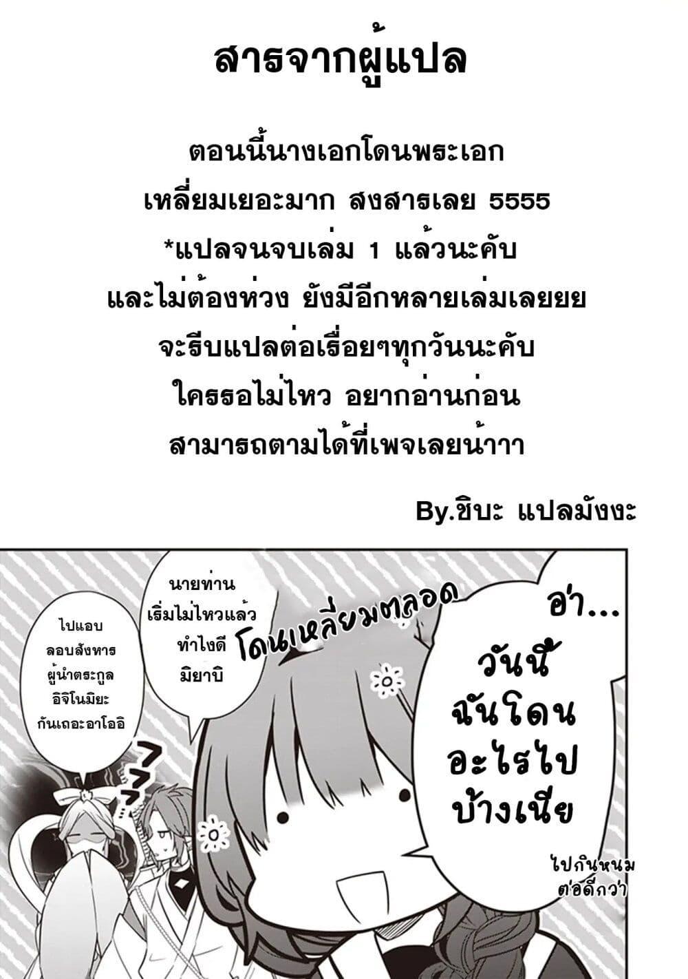 Manga-lc-com อ่านมังงะ อ่านการ์ตูน ออนไลน์ ฟรี Kekkaishi no Ichirinka ตอนที่ 1 2 3 4 5 6 7 8 9 10 11 12 13 14 ฟรี ไม่มีโฆษณา Manga-lc - อ่าน มังงะ อ่าน การ์ตูน ออนไลน์ อ่านมังงะ ฟรี