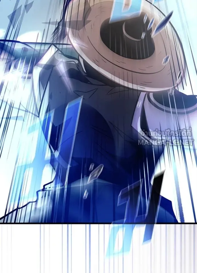 Villain to kill ตอนที่ 201 รูปที่ 114