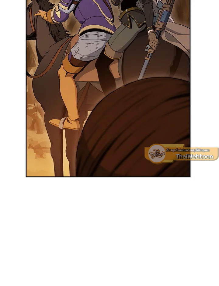 พลทหารโครงกระดูกผู้ม ตอนที่ 180 รูปที่ 128
