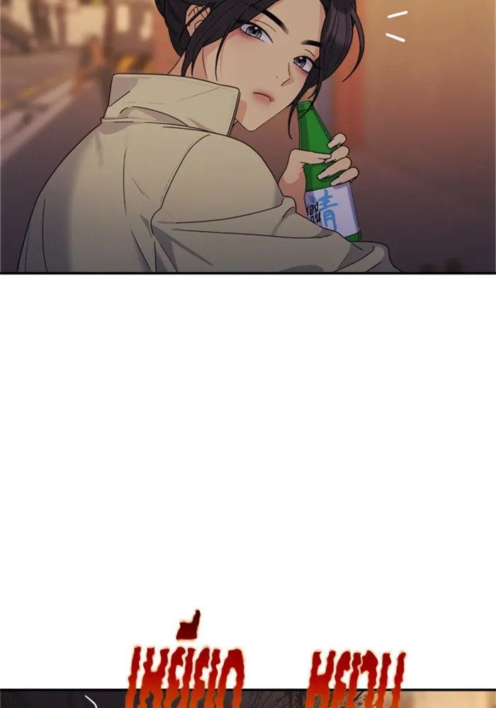 Couple Breaker ตอนที่ 5 รูปที่ 83