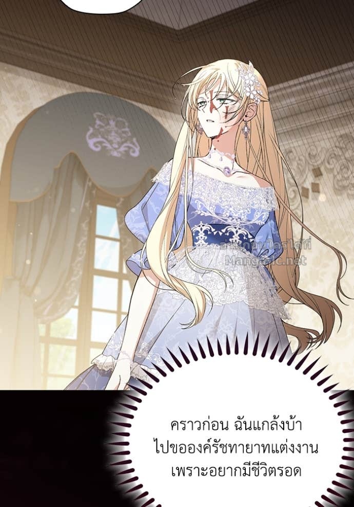 Doujin-Lc- อ่าน โดจิน มังฮวา เกาหลี ญี่ปุ่น จีน แปลไทย คิดว่าการบิดเบือนต้นฉบับ มันทำได้ง่าย ๆ หรือไง ตอนที่ 1 2 3 4 5 6 7 8 9 10 11 12 13 14 ฟรี ไม่มีโฆษณา อ่าน โดจิน Manhwa เกาหลี ญี่ปุ่น จีน เรามีครบ คัดมาให้เน้นๆ โดจิน 18+ รับประกันความฟินโดย Doujin Lc