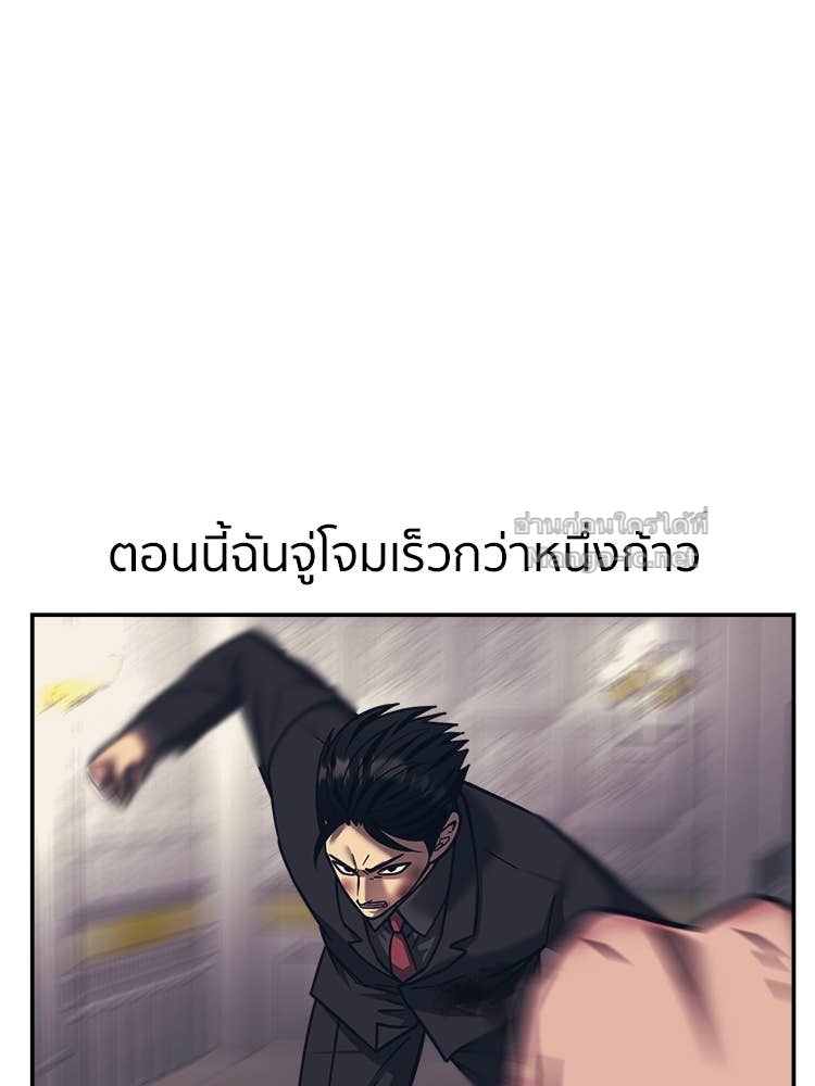 Doujin-Lc- อ่าน โดจิน มังฮวา เกาหลี ญี่ปุ่น จีน แปลไทย โคตรแกร่ง ตอนที่ 1 2 3 4 5 6 7 8 9 10 11 12 13 14 ฟรี ไม่มีโฆษณา อ่าน โดจิน Manhwa เกาหลี ญี่ปุ่น จีน เรามีครบ คัดมาให้เน้นๆ โดจิน 18+ รับประกันความฟินโดย Doujin Lc