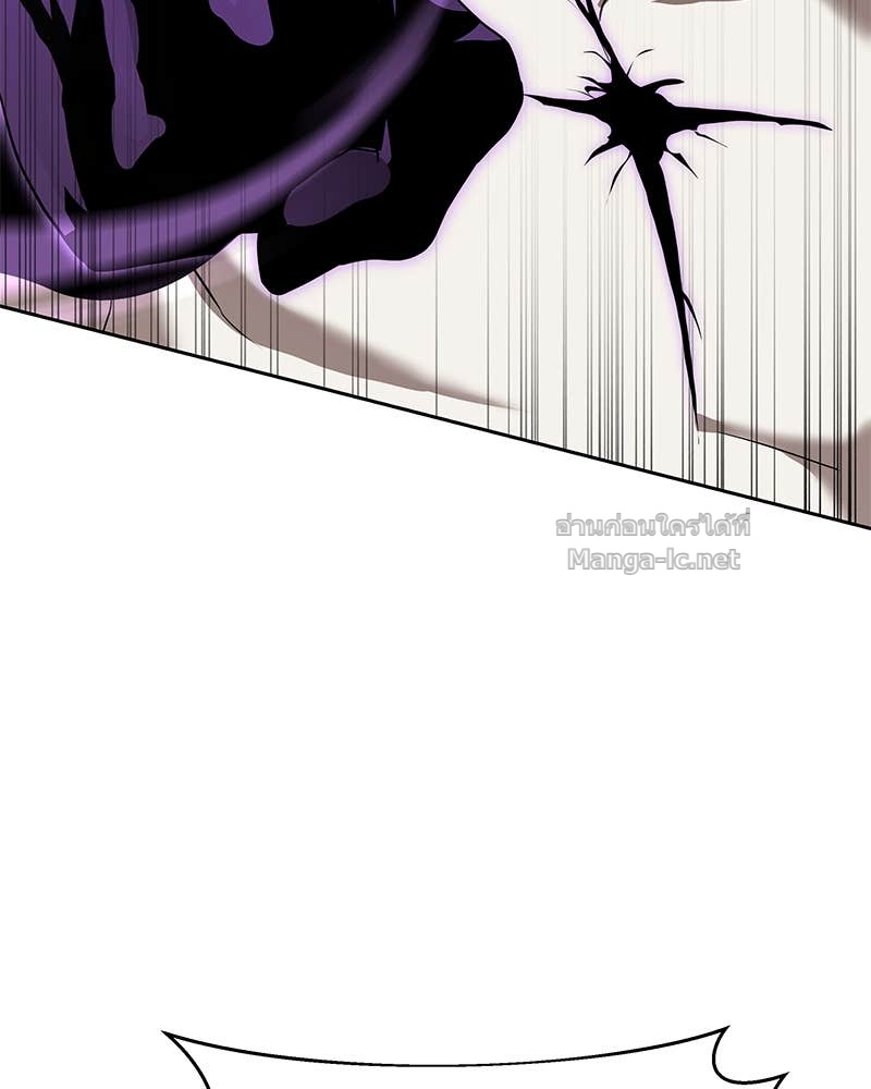 Doujin-Lc- อ่าน โดจิน มังฮวา เกาหลี ญี่ปุ่น จีน แปลไทย ข้าราชการพิเศษ ตอนที่ 1 2 3 4 5 6 7 8 9 10 11 12 13 14 ฟรี ไม่มีโฆษณา อ่าน โดจิน Manhwa เกาหลี ญี่ปุ่น จีน เรามีครบ คัดมาให้เน้นๆ โดจิน 18+ รับประกันความฟินโดย Doujin Lc