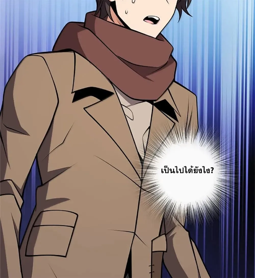 Manga-lc-com อ่านมังงะ อ่านการ์ตูน ออนไลน์ ฟรี Release That Witch ตอนที่ 1 2 3 4 5 6 7 8 9 10 11 12 13 14 ฟรี ไม่มีโฆษณา Manga-lc - อ่าน มังงะ อ่าน การ์ตูน ออนไลน์ อ่านมังงะ ฟรี