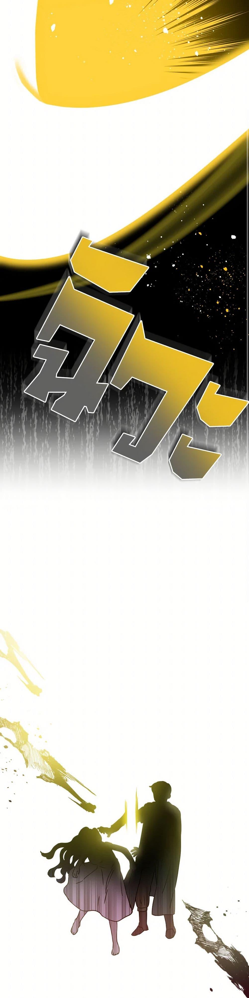 Manga-lc-com อ่านมังงะ อ่านการ์ตูน ออนไลน์ ฟรี Prince, Why Are You Nice to Me ตอนที่ 1 2 3 4 5 6 7 8 9 10 11 12 13 14 ฟรี ไม่มีโฆษณา Manga-lc - อ่าน มังงะ อ่าน การ์ตูน ออนไลน์ อ่านมังงะ ฟรี